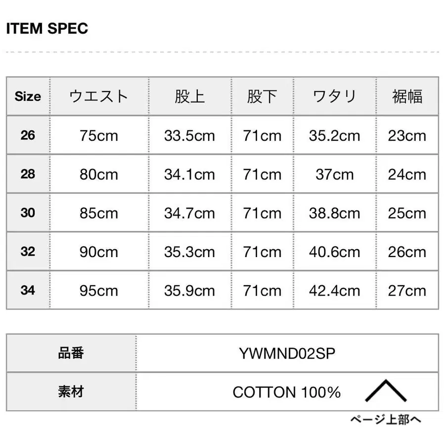 10번째 상품 이미지