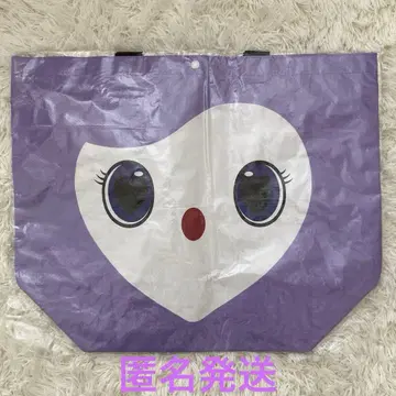 MISAMO TWICE LOVELYS 쇼핑백 백 SAVELY 사나