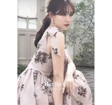 해바라기 프린트 미디 드레스