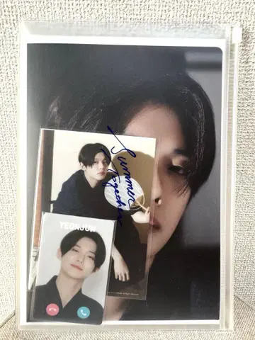 TXT SUMMER TOGETHER MOA LIMITED 영준