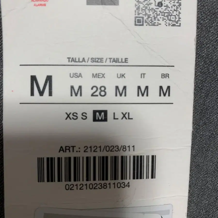 3번째 상품 이미지