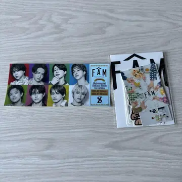 timelesz FAM 스티커 2종 세트 홋카이도