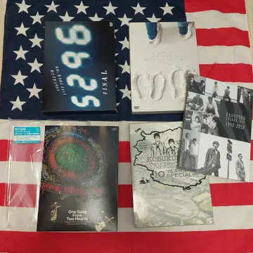 코부쿠로 DVD 4장 세트 초회 한정판 5296