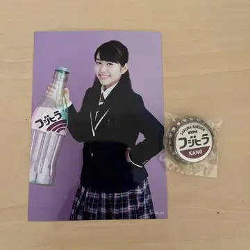 후지히라 카노 사쿠라 학원 캔뱃지 브로마이드