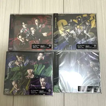 A!group Gotta Be CD