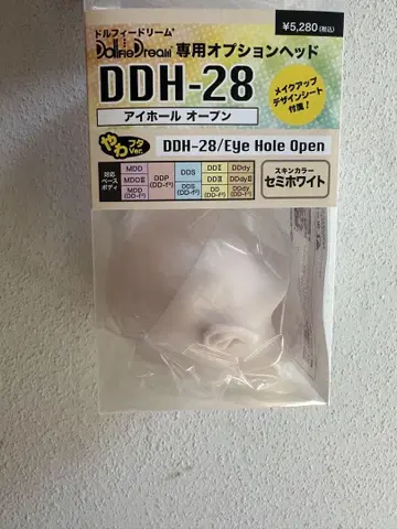 DDH-28 아이홀 오픈 헤드 세미 화이트