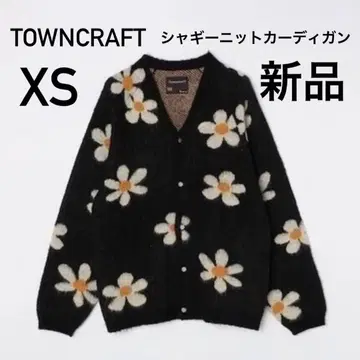 TOWNCRAFT 타운크래프트 샤기 가디건 새상품