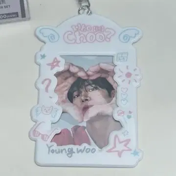 추영우 팬 미팅 굿즈 트레이딩 카드 홀더 트레이딩 카드 세트
