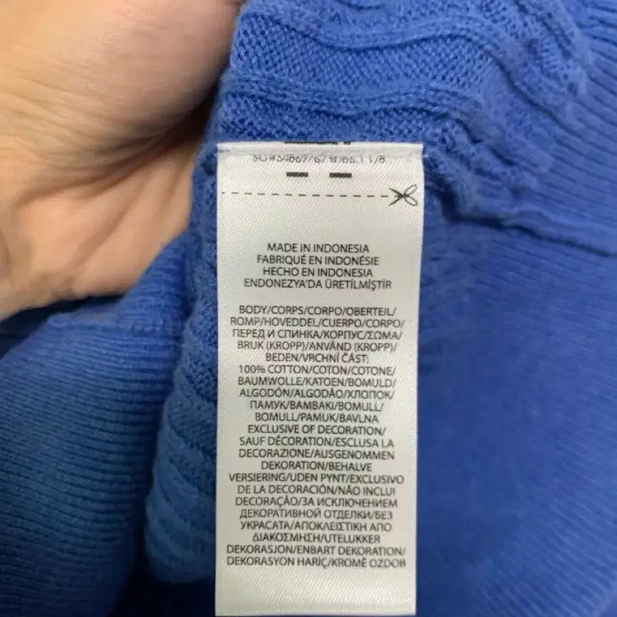 [16]폴로 랄프로렌 신형 여성 케이블 가디건/PTB2