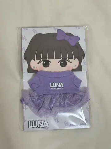 LUNA FRUITS ZIPPER 봉제 인형 의상