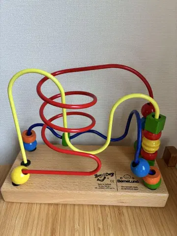 새상품급 보넬룬드 조이토이 루핑