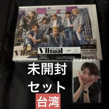 TravisJapan 트라자 대만 한정판 트레이딩 카드 CD 타이베이