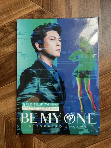 [ 초회 한정판 ] 오이카와 미츠히로 BE MY ONE [ 미개봉 ]