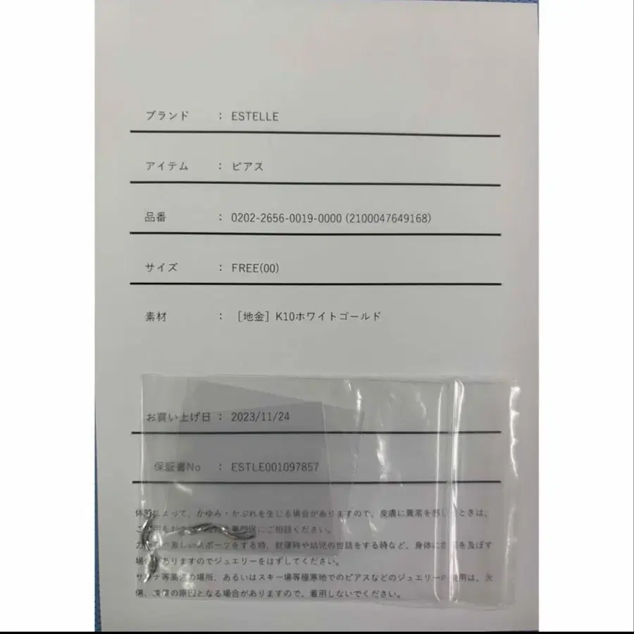 1번째 상품 이미지
