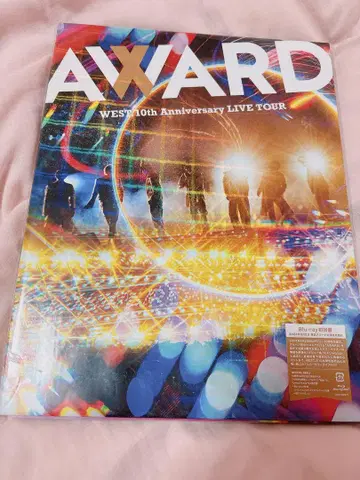 WEST. 10th Anniversary LIVE TOUR AWARD