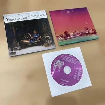 세계 각국의 밤 + ON THE AIR (혜택 CD 포함)