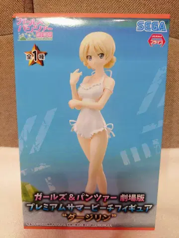 미개봉 걸즈 앤 판처 걸즈 앤 판처 극장판 썸머 비치 다즐링