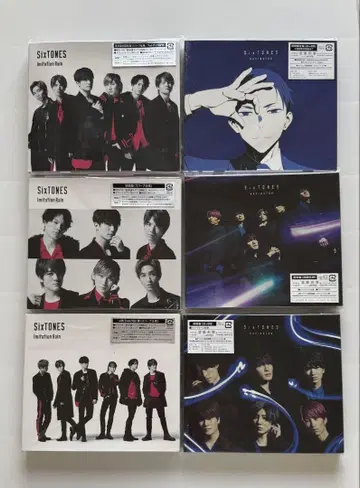 SixTONES 1st, 2nd 싱글 6매 세트
