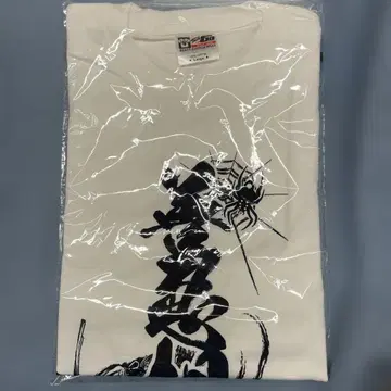 갑옷 악귀 무라마사 게마 복권 셔츠 A-1