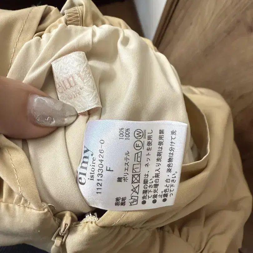 3번째 상품 이미지