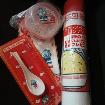 한교동 행운 복권