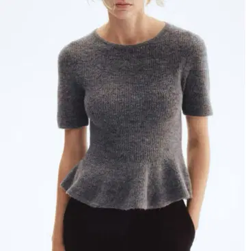 택 포함 새상품 H&M RIB-KNIT 페플럼 니트