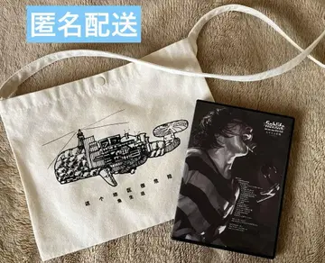 피쉬 라이프 라스트 라이브 DVD & 사코슈 세트