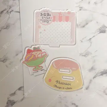 [ 오분구와 함께 오분구 씨 푸딩 씨 콜라보 카페 아크릴 스탠드 ]