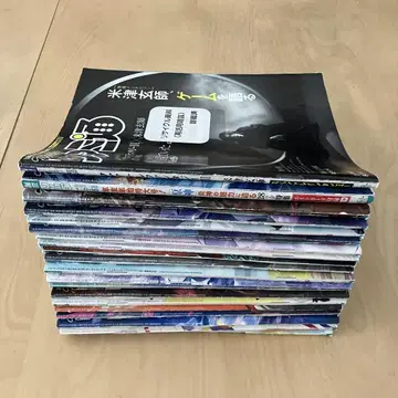 패미통 잡지 20권 세트