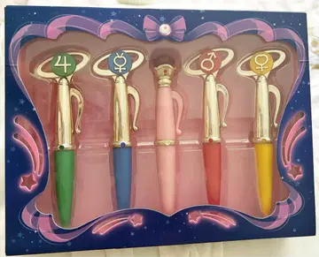 세일러문 펜 5