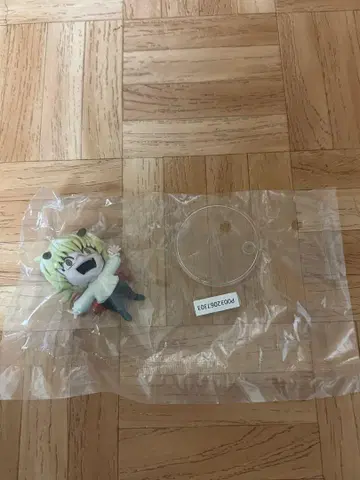 HUNTER x HUNTER 제일복권 F상 푸프
