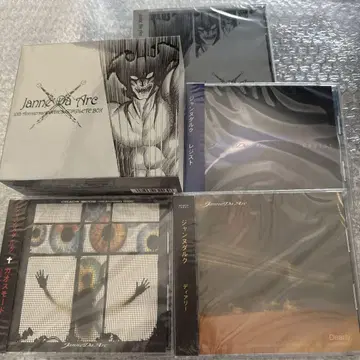 10th Anniversary INDIES COMPLETE BOX