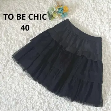 투 비 시크 튤 프릴 스커트 티어드 도트 무늬 블랙 40 새상품급