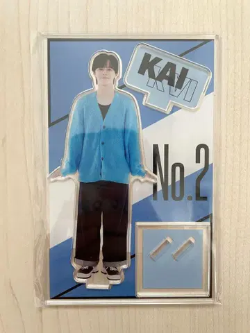 초특급 카이 신세계 아크릴 스탠드