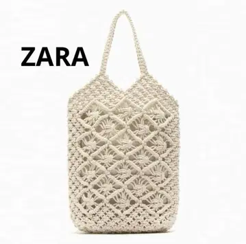 ZARA 토트백 바스켓