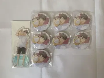 하이큐 미야 오사무 문카페 캔뱃지