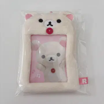 봉제 인형 사진 키링 코리락쿠마 리락쿠마
