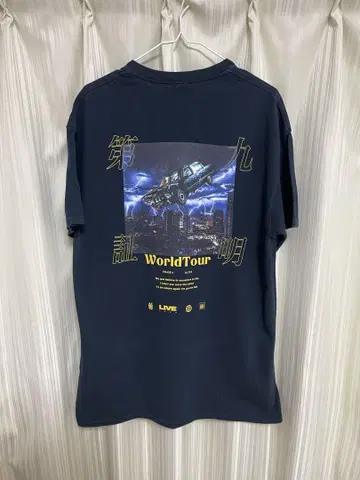 the GazettE NINTH WORLD TOUR T-Shirt