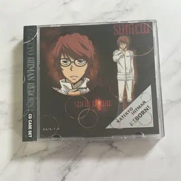 REBORN CD 케이스 세트
