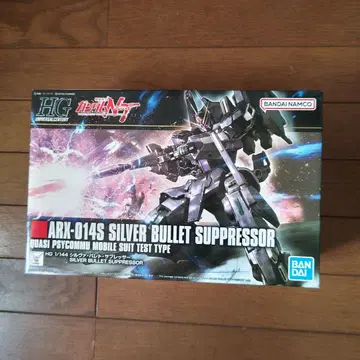 HG 1/144 실바레토 소음기