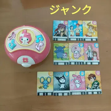 멜로디 컴팩트 정크
