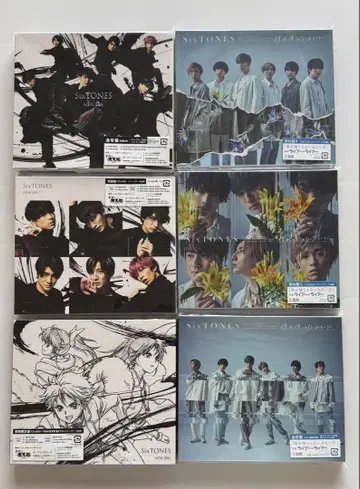 SixTONES 3번째, 4번째 싱글 6장 세트