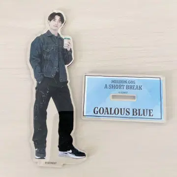 쿠마가야 켄타로 고러스 블루 아크릴 스탠드