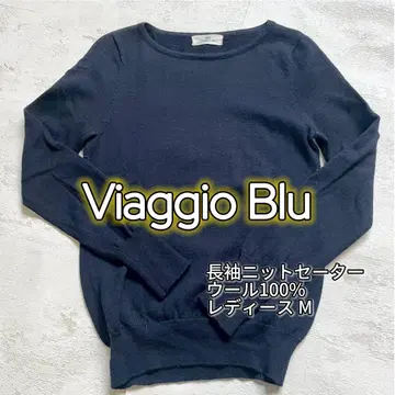 Viaggio Blu 긴팔 니트 스웨터 여성용 M