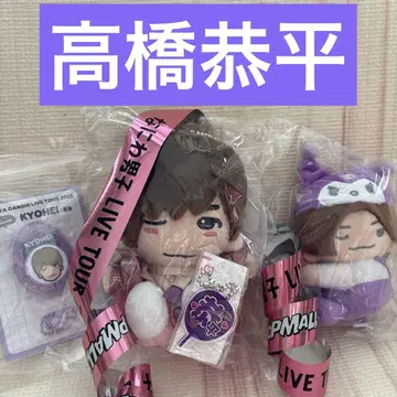나니와단시 타카하시 쿄헤이 굿즈 세트