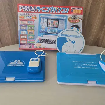 도라에몽 학습 컴퓨터 2대 세트
