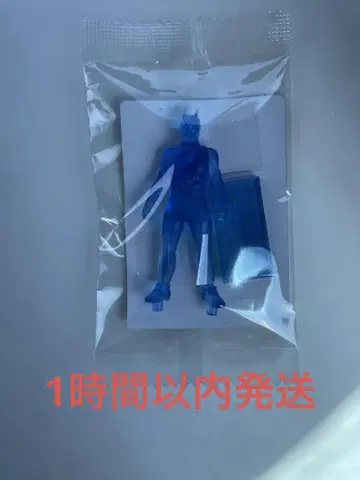 가면라이더 제츠라이더 초코 대박 제츠 인형