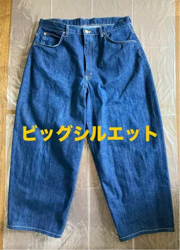 Lee SUPERSIZED 라이더 데님