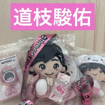 나니와단시 미치에다 슌스케 굿즈 세트