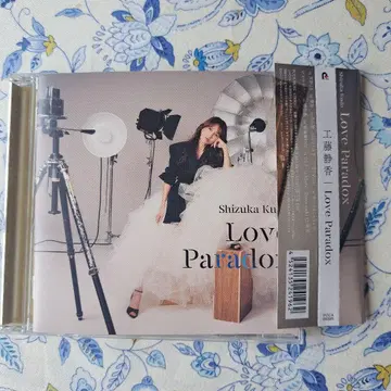 쿠도 시즈카 Love Paradox CD
